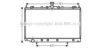 MITSUBISHI MR993566 Radiator, engine cooling